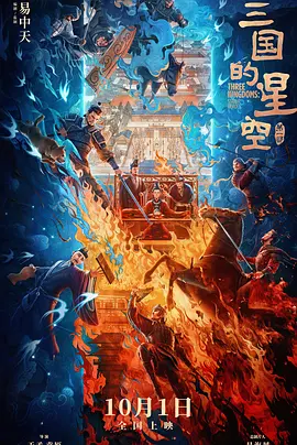 情侣们的甜言蜜语